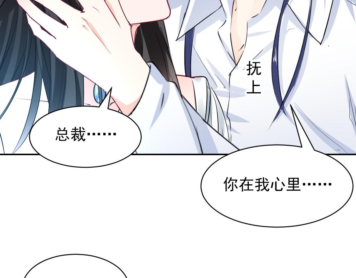 第104话(1/2)-第104话