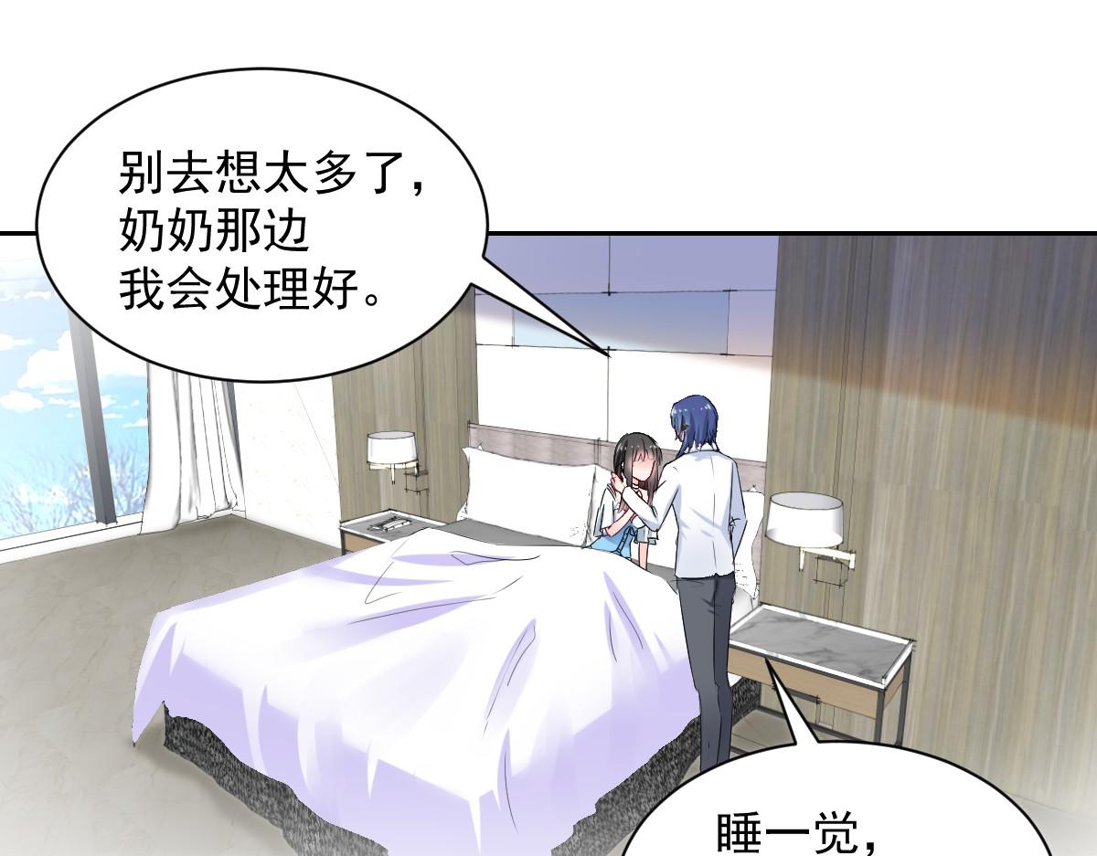 第104话(1/2)-第104话