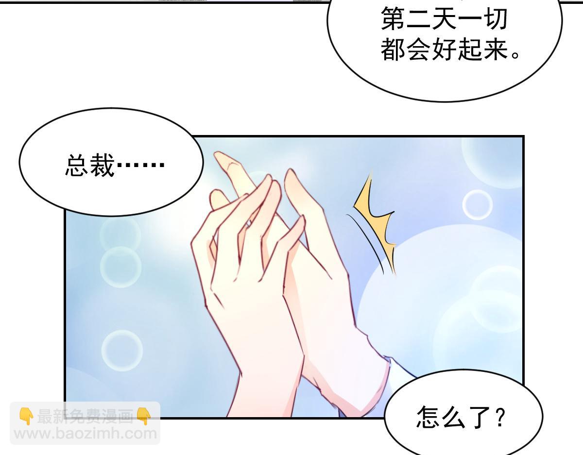 第104话(1/2)-第104话