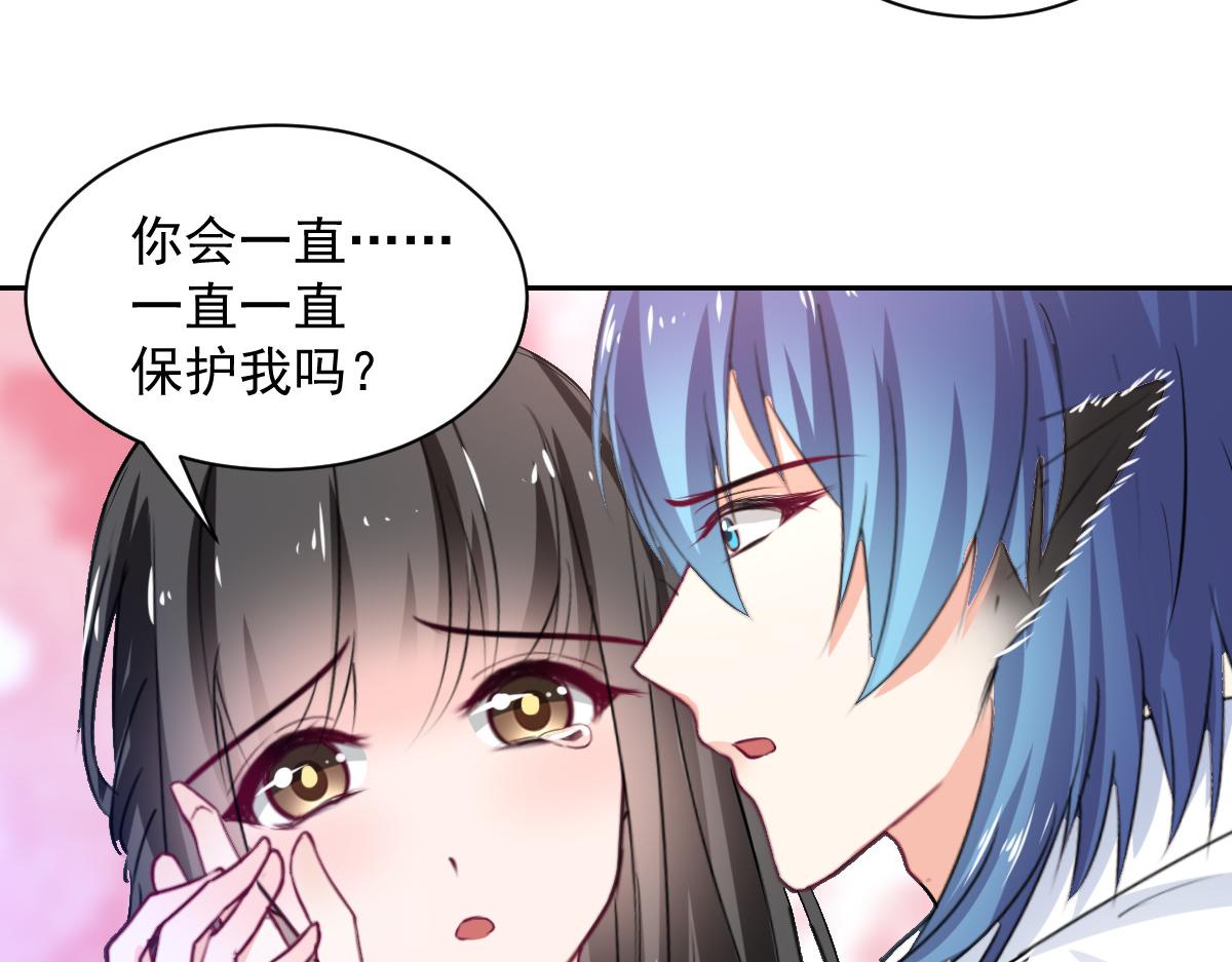 第104话(1/2)-第104话