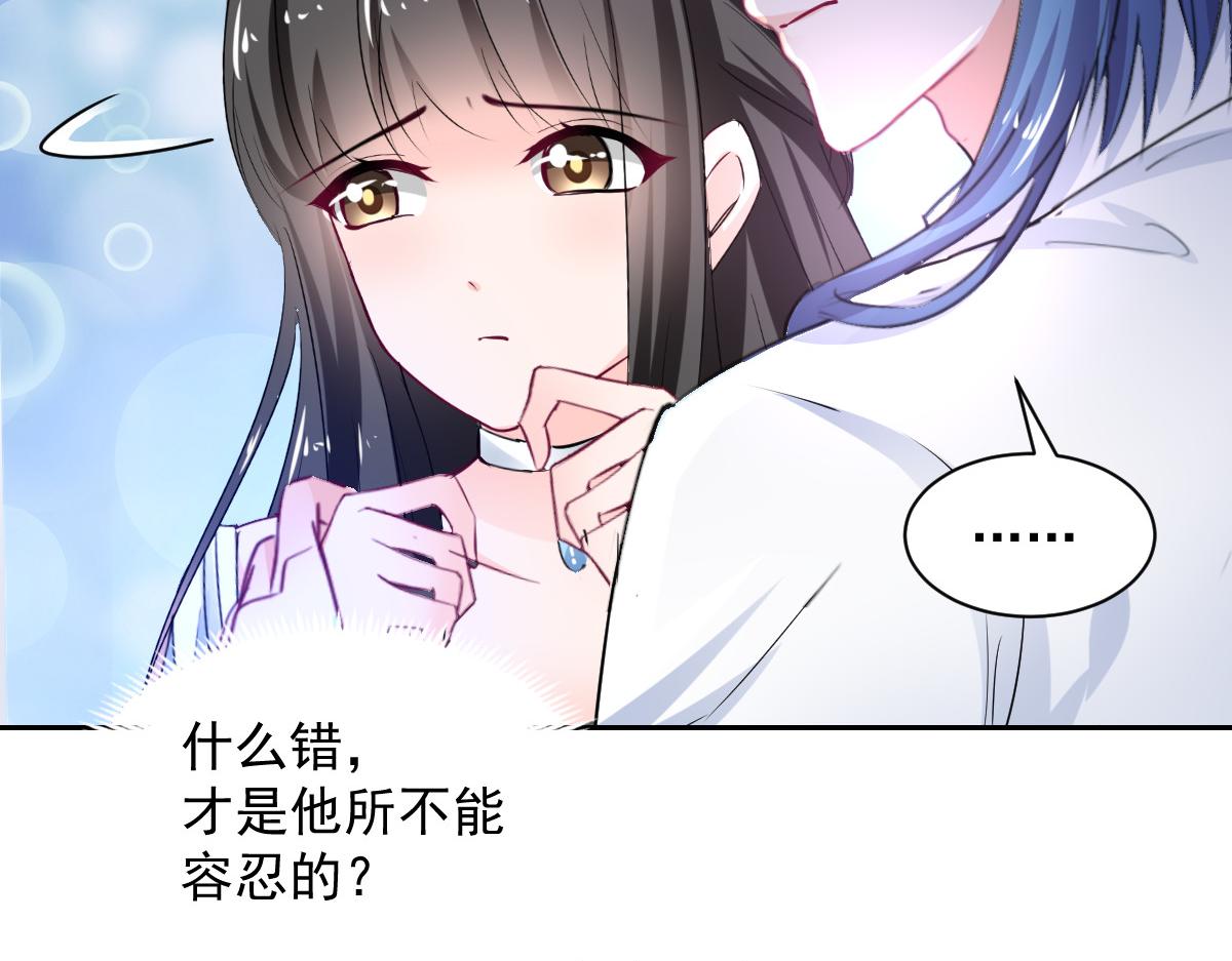 第104话(1/2)-第104话