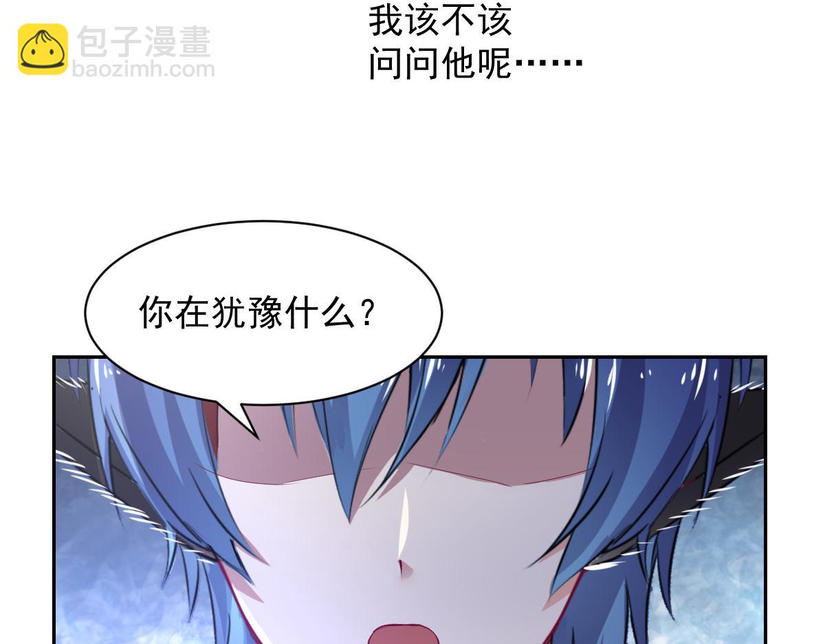 第104话(1/2)-第104话