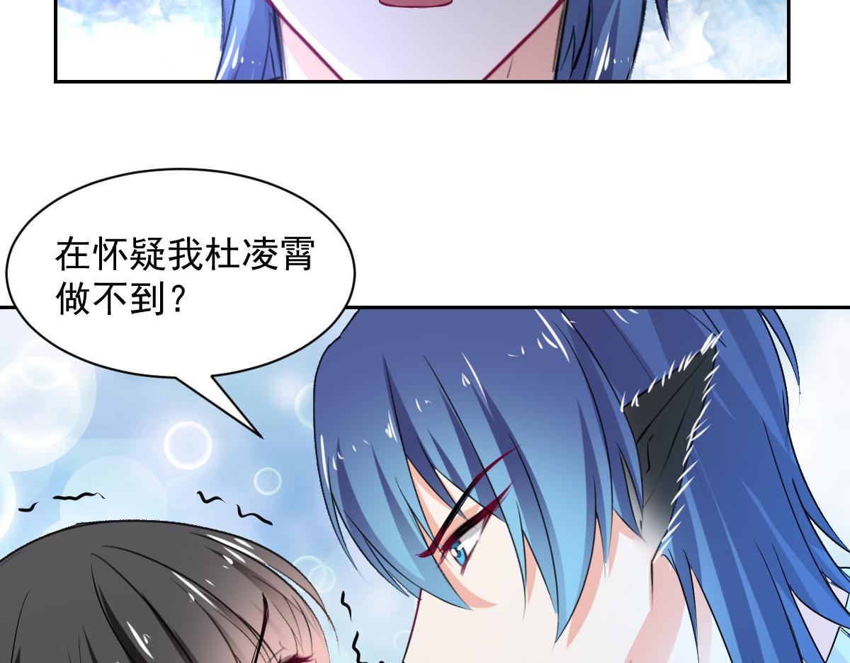 第104话(1/2)-第104话