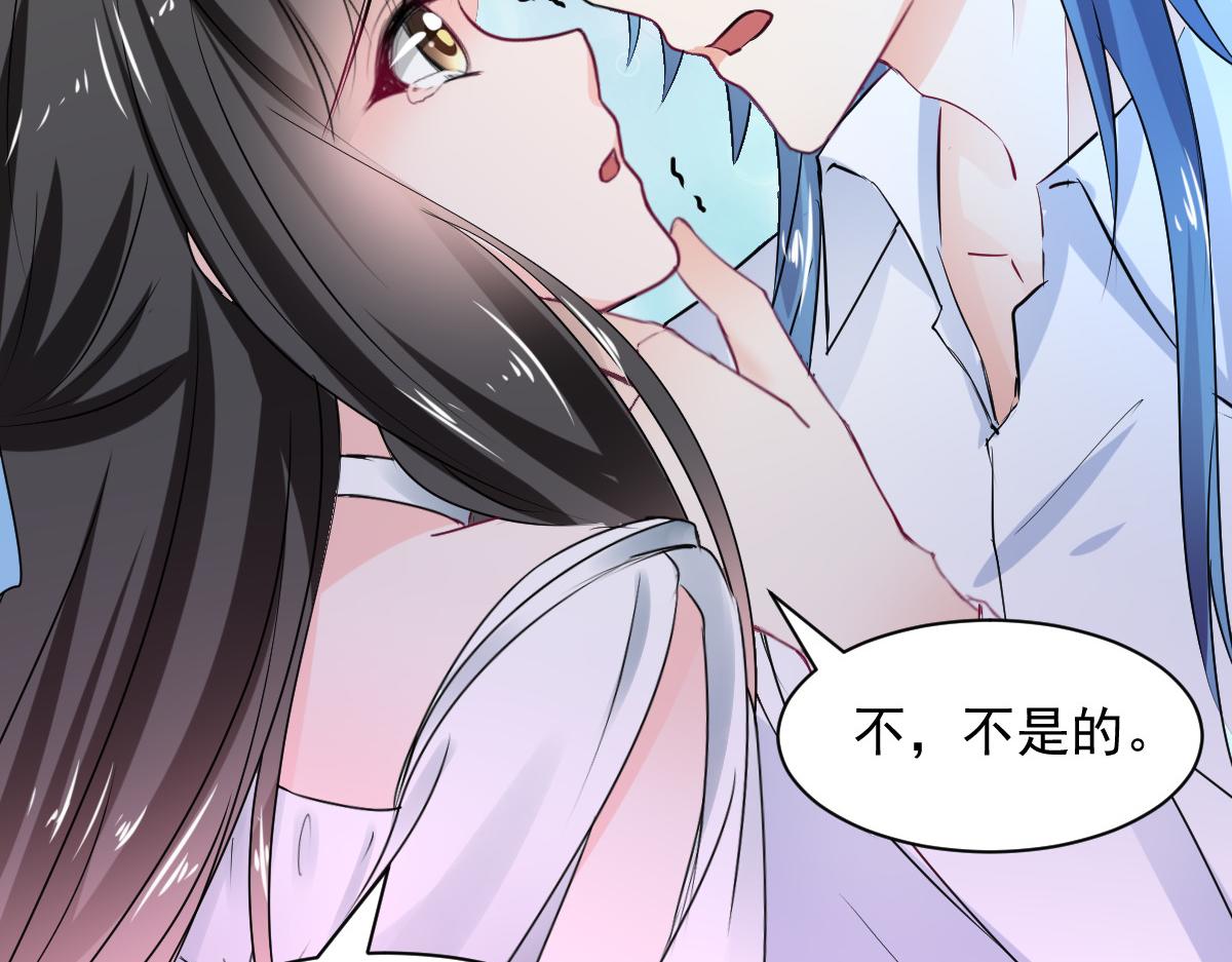 第104话(1/2)-第104话
