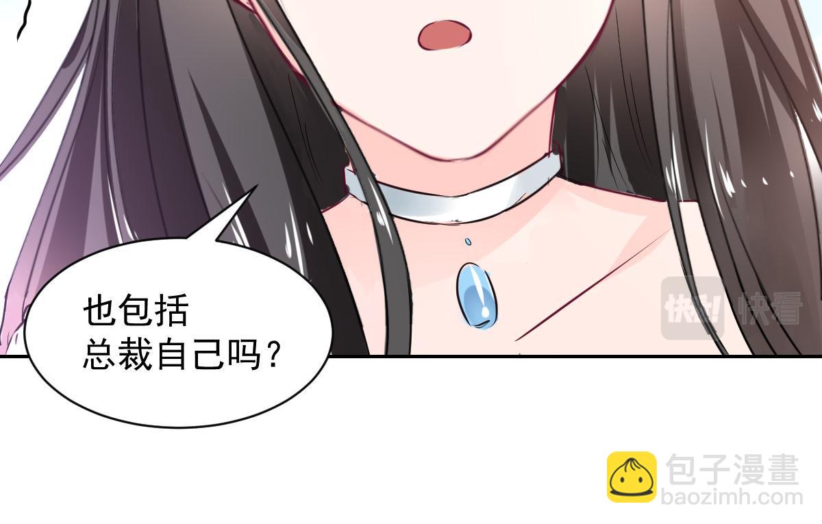 第104话(1/2)-第104话