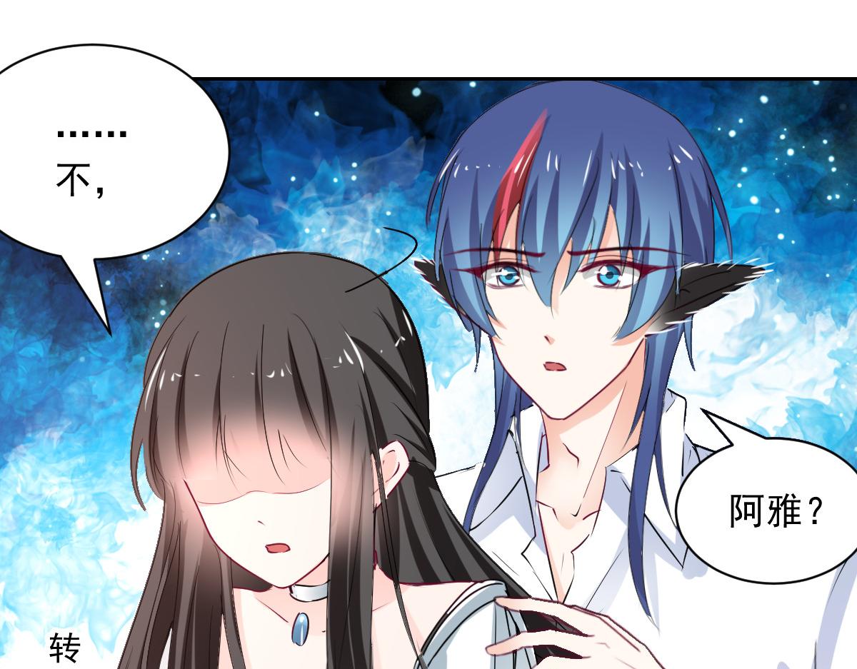 第104话(1/2)-第104话
