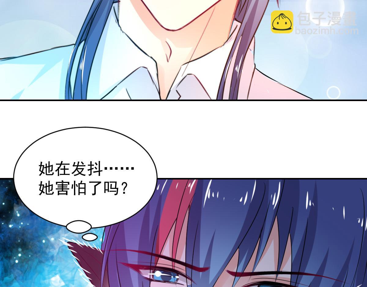 第104话(1/2)-第104话