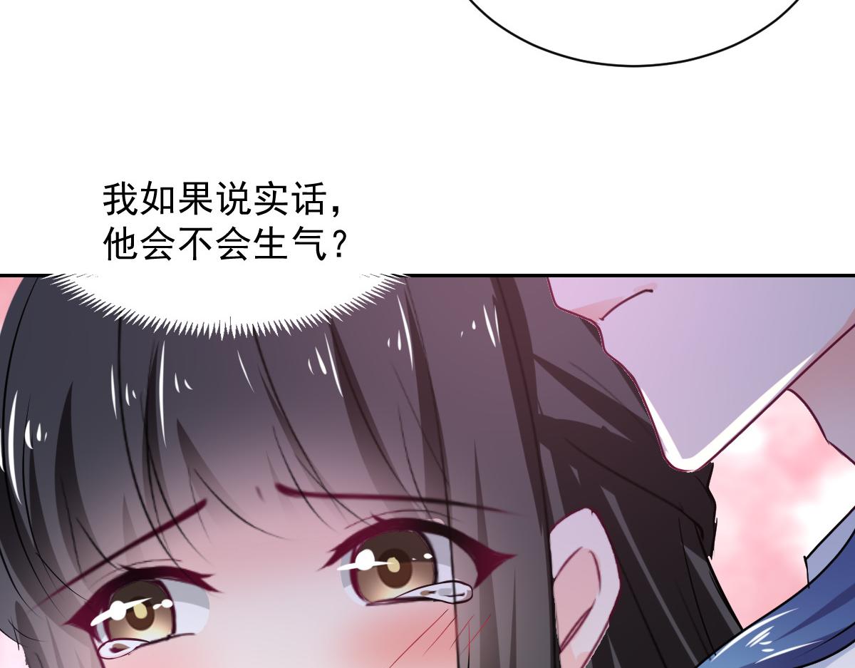 第104话(1/2)-第104话