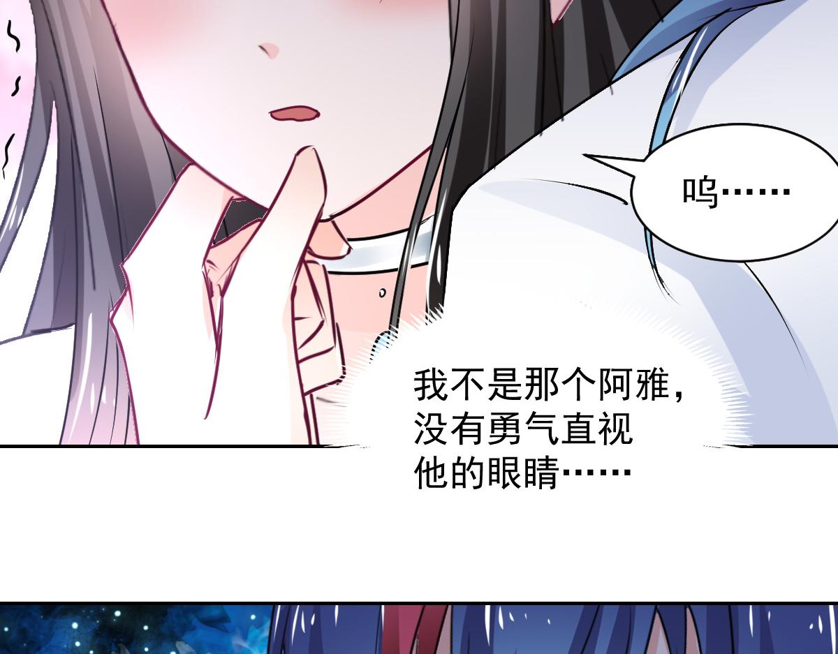 第104话(1/2)-第104话