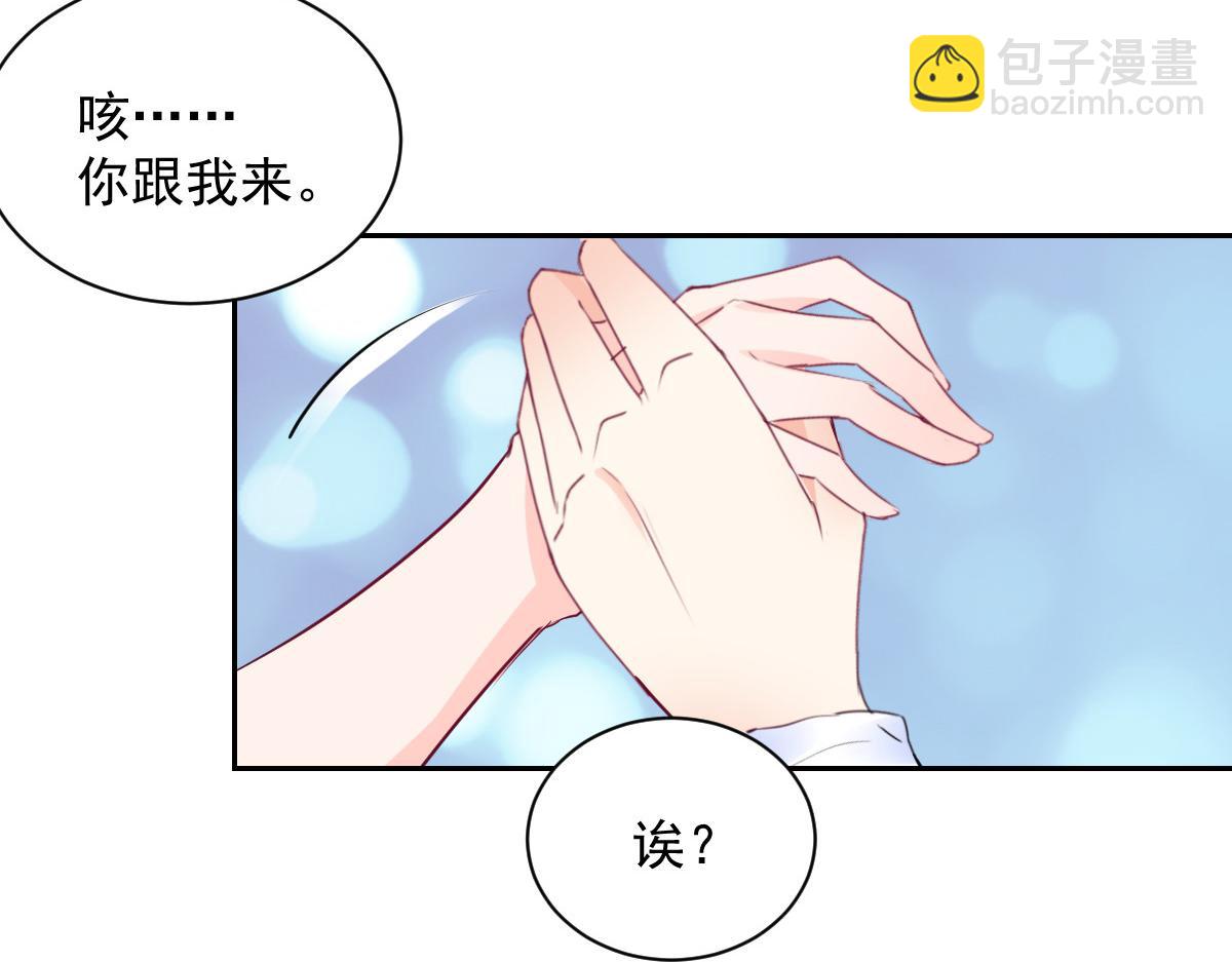 第104话(1/2)-第104话