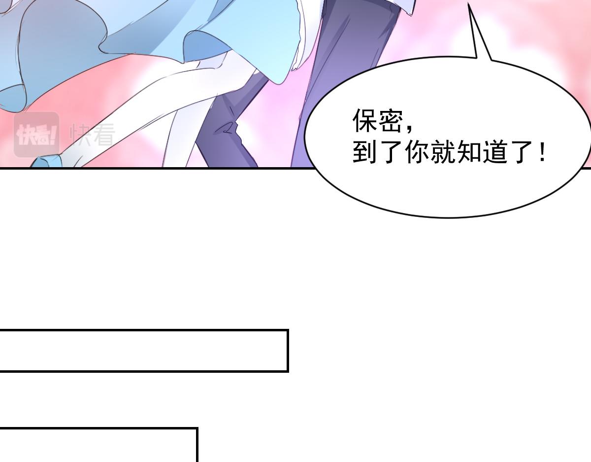 第104话(1/2)-第104话