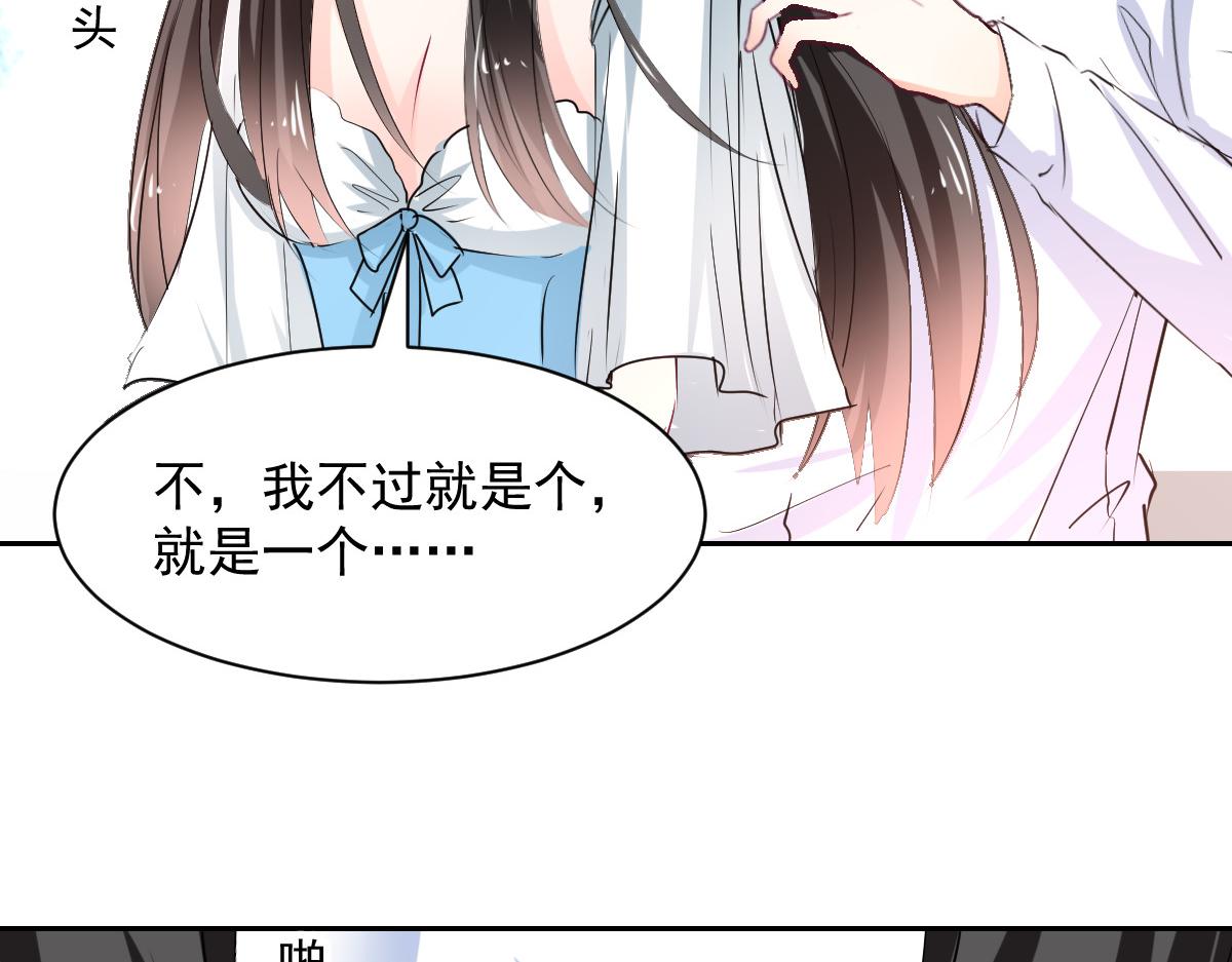 第104话(1/2)-第104话