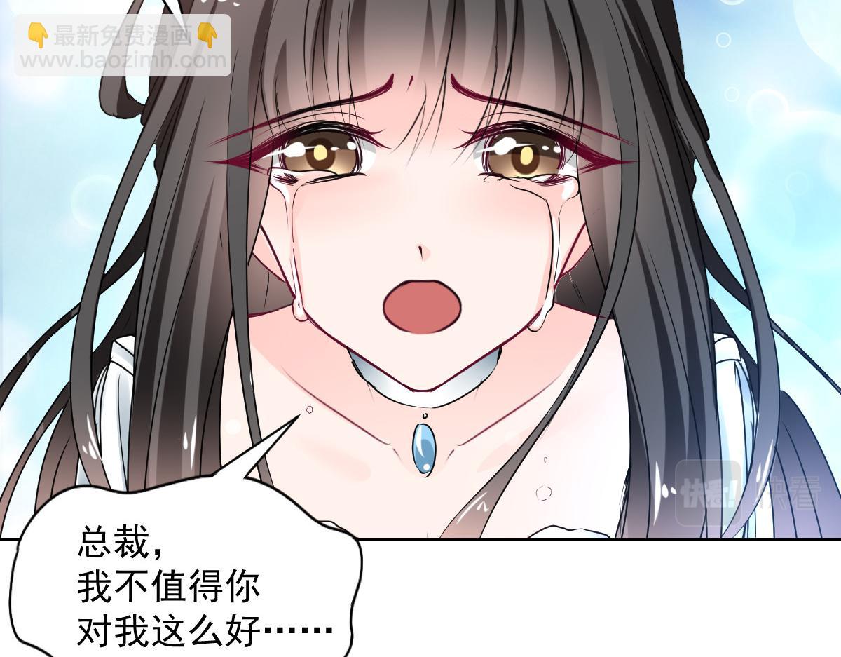 第104话(1/2)-第104话