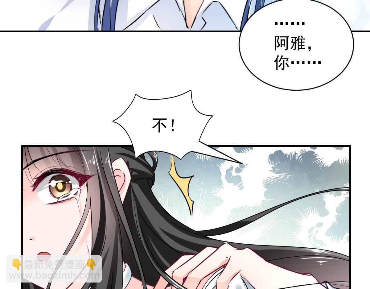 第104话(1/2)-第104话