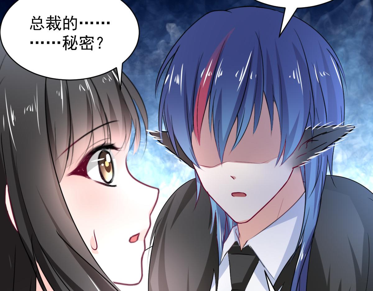 第106话(1/2)-第106话