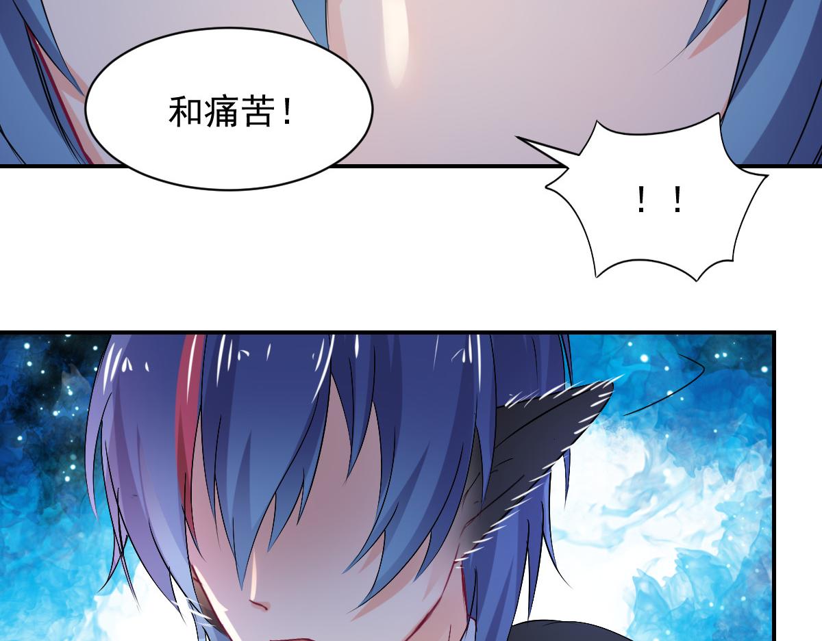 第106话(1/2)-第106话