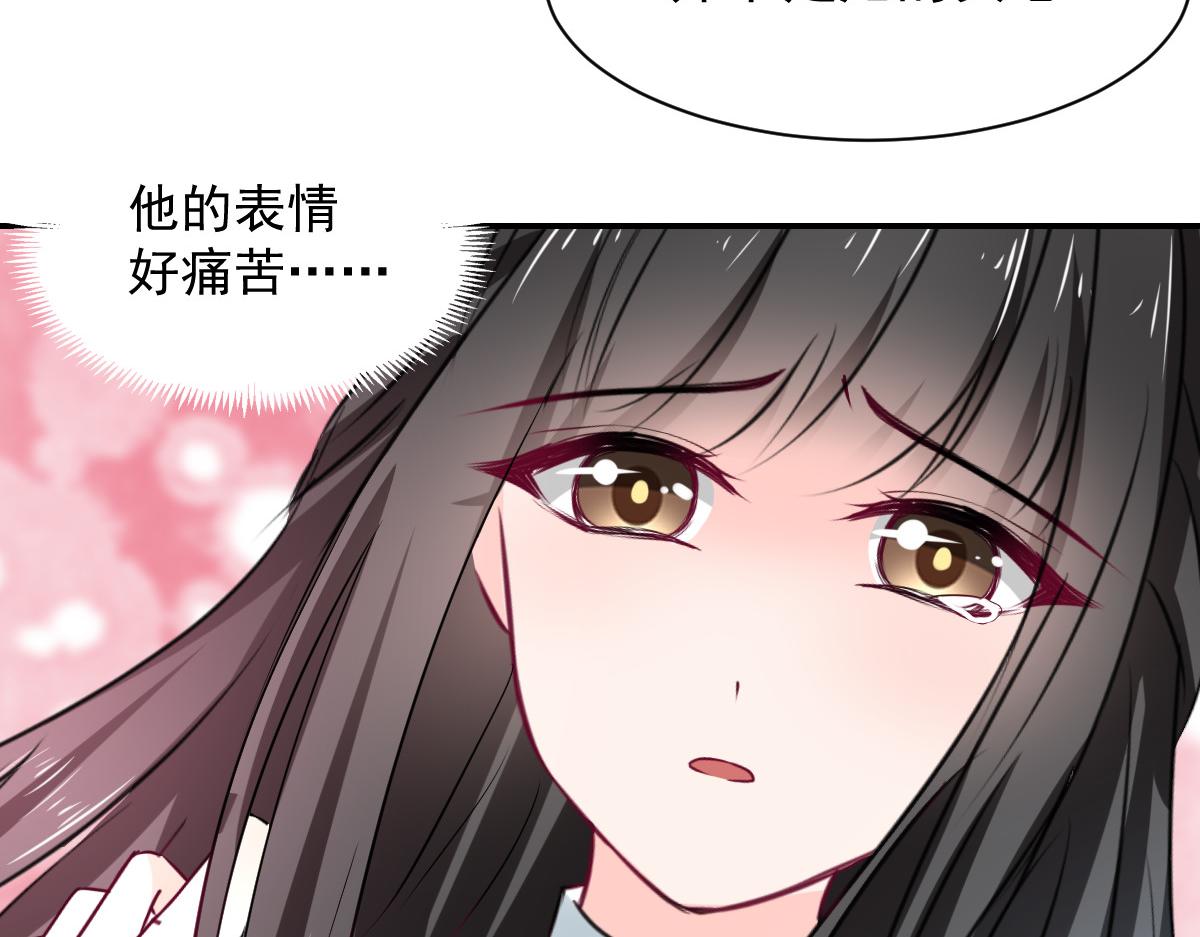 第106话(1/2)-第106话