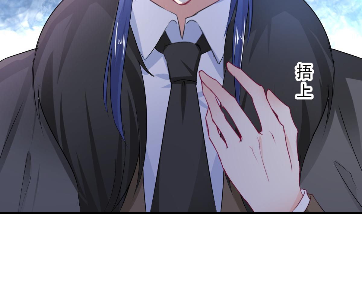 第106话(1/2)-第106话