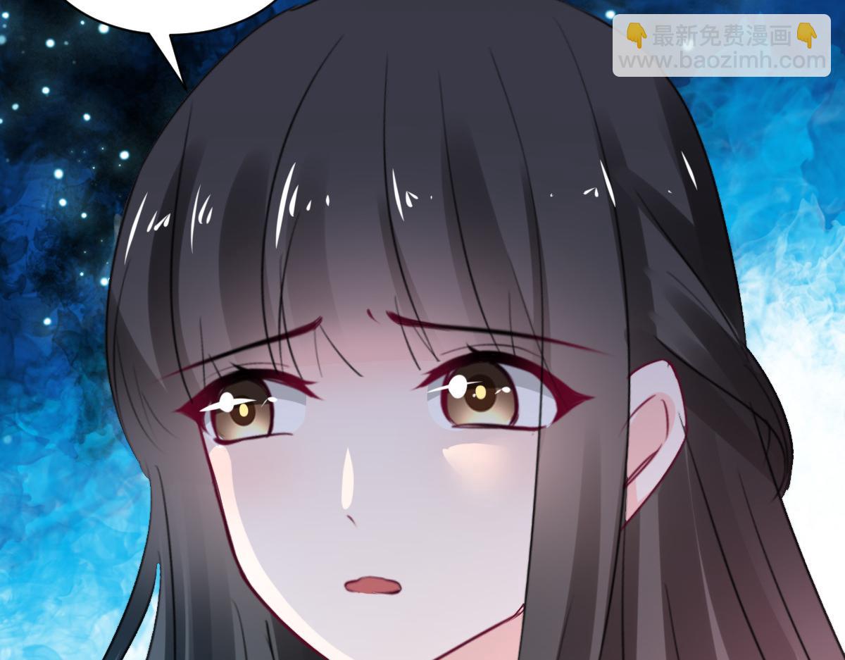 第106话(1/2)-第106话