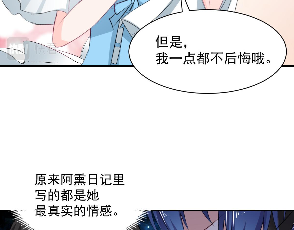 第106话(1/2)-第106话