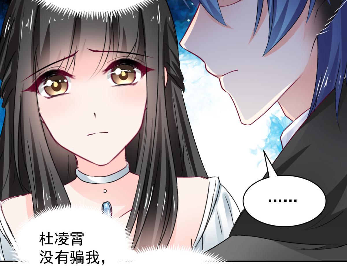 第106话(1/2)-第106话