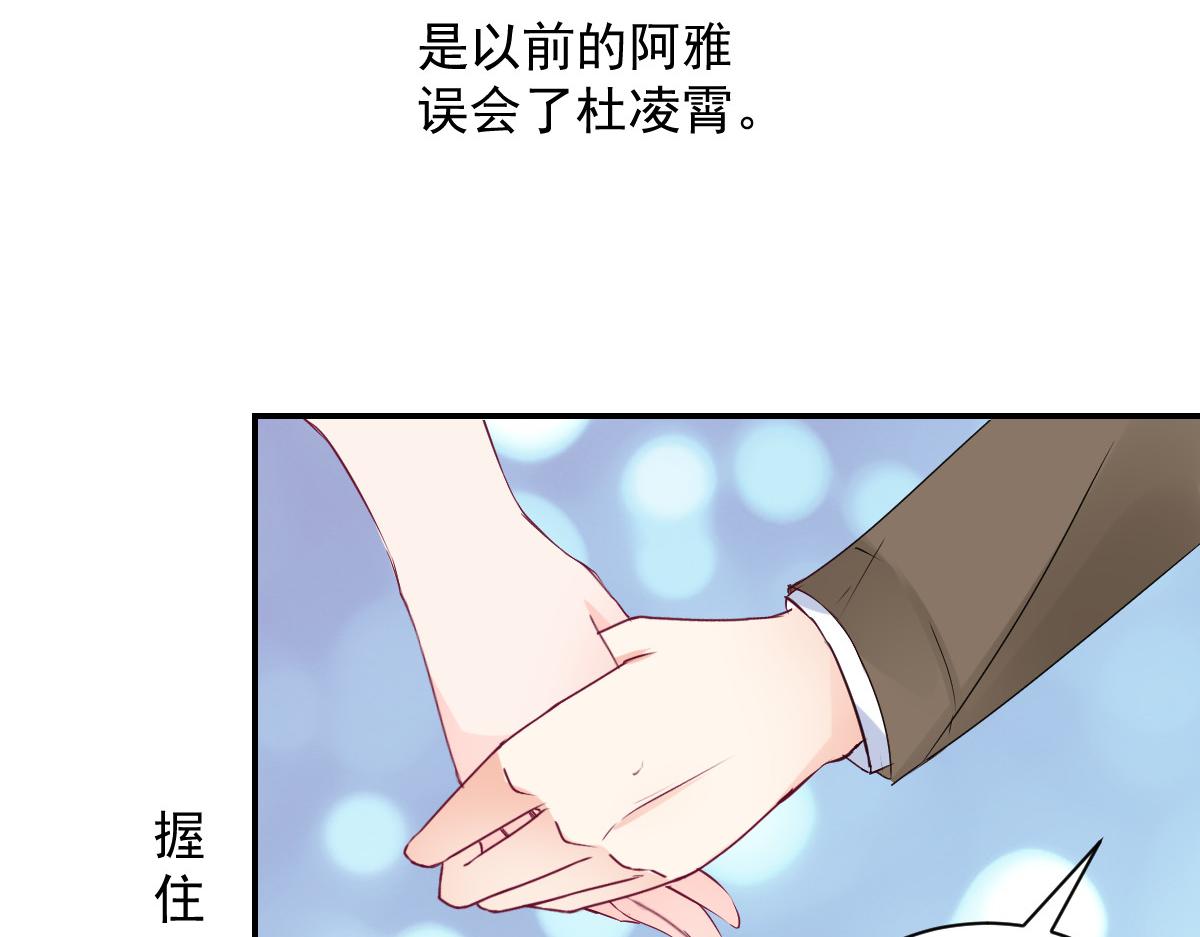第106话(1/2)-第106话