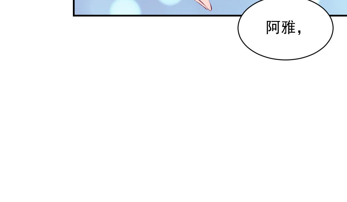 第106话(1/2)-第106话