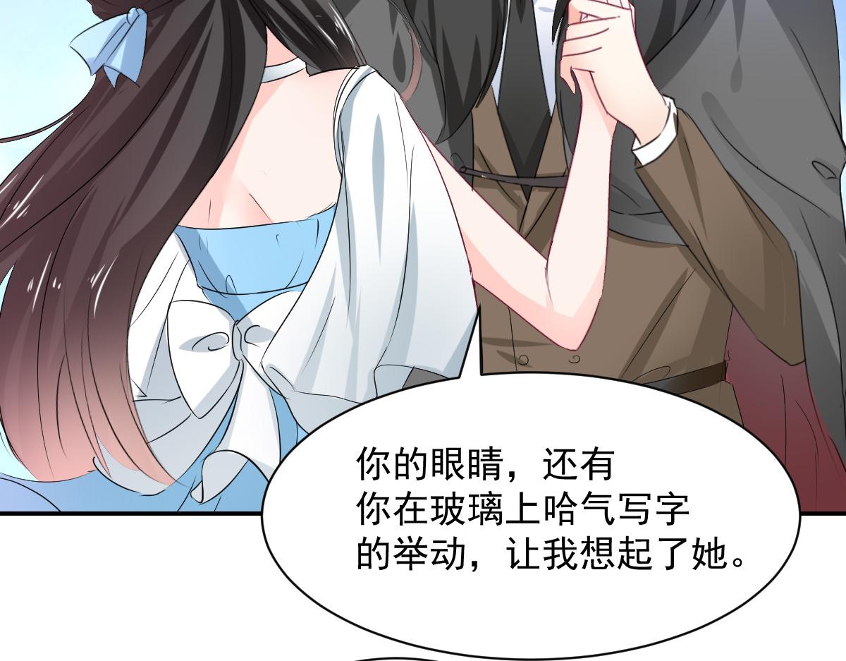 第106话(1/2)-第106话