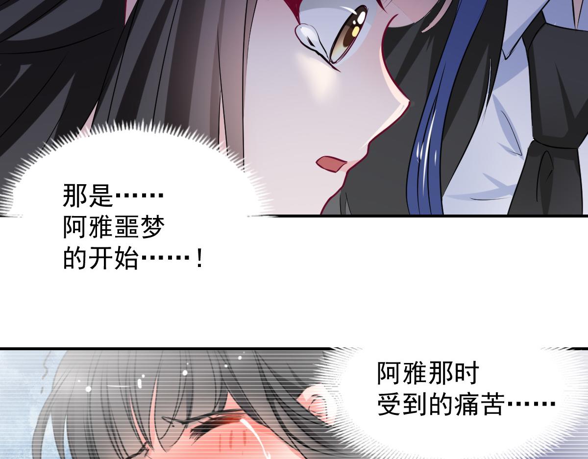 第106话(1/2)-第106话