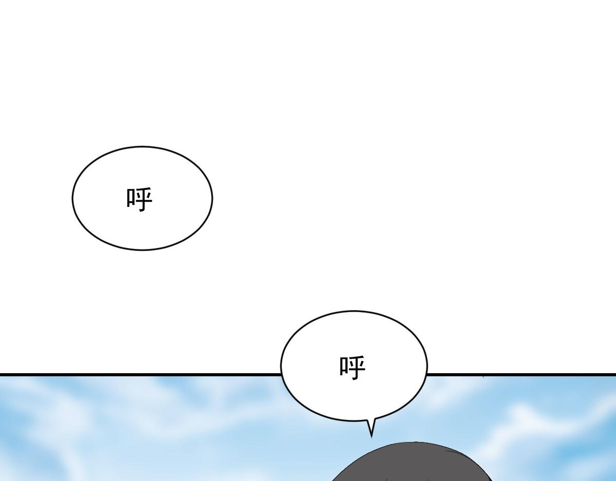 第108话(1/2)-第108话
