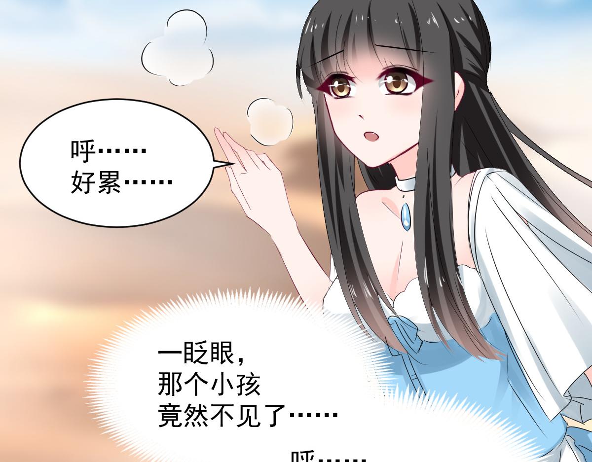 第108话(1/2)-第108话