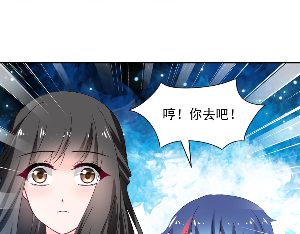 第108话(1/2)-第108话