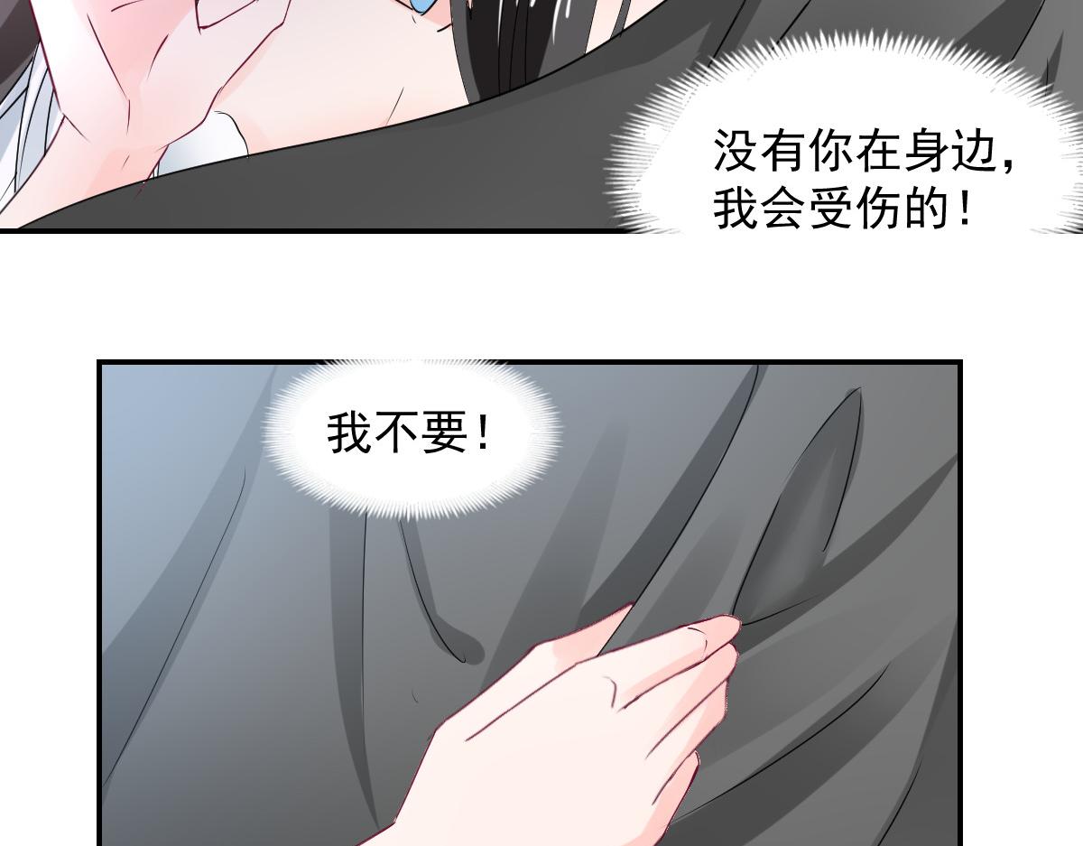 第110话(1/2)-第110话