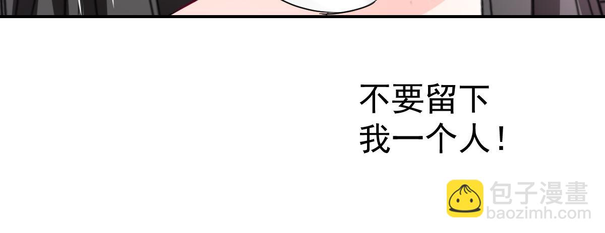 第110话(1/2)-第110话