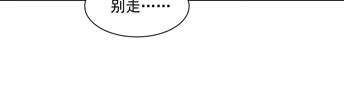 第110话(1/2)-第110话