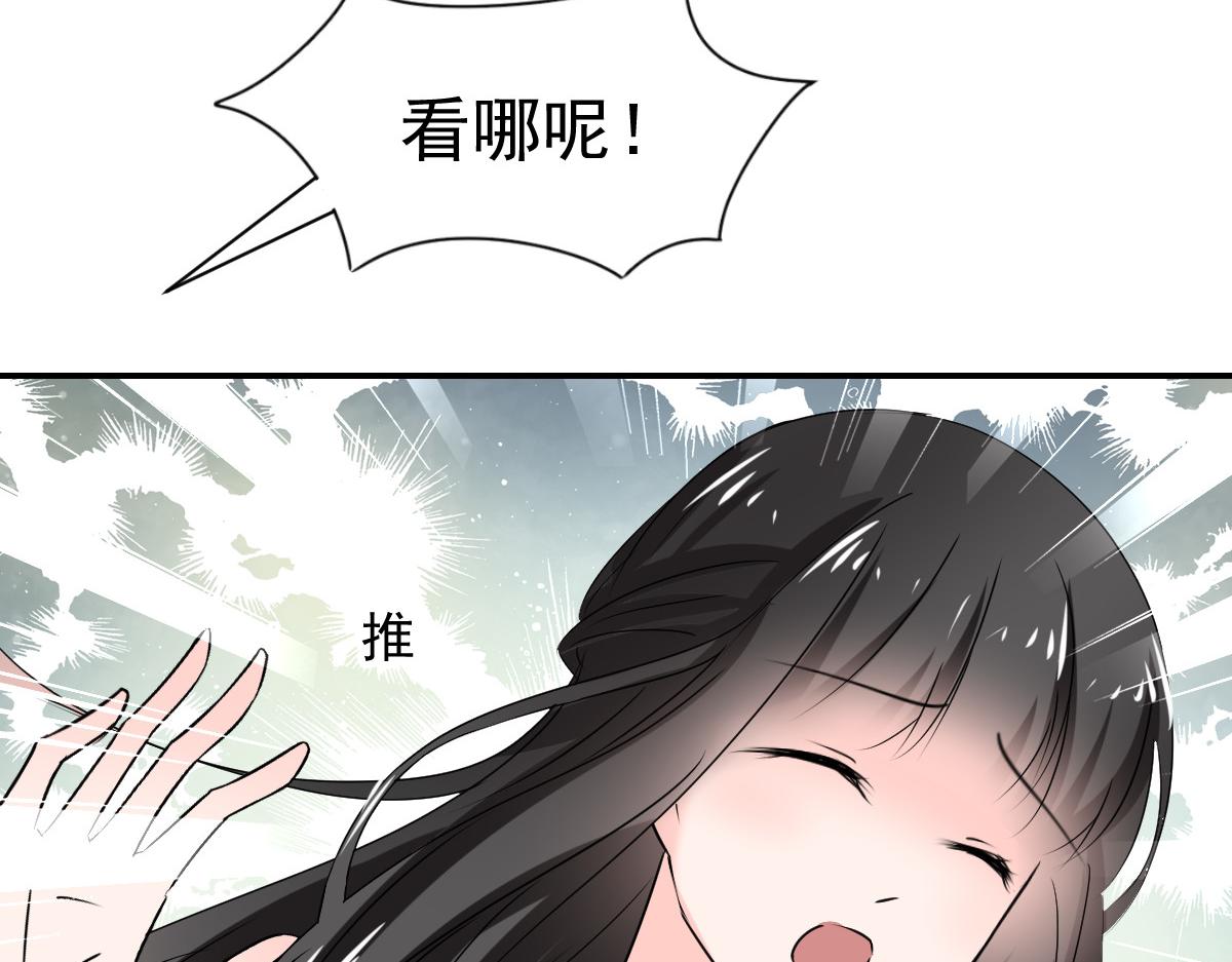 第110话(1/2)-第110话