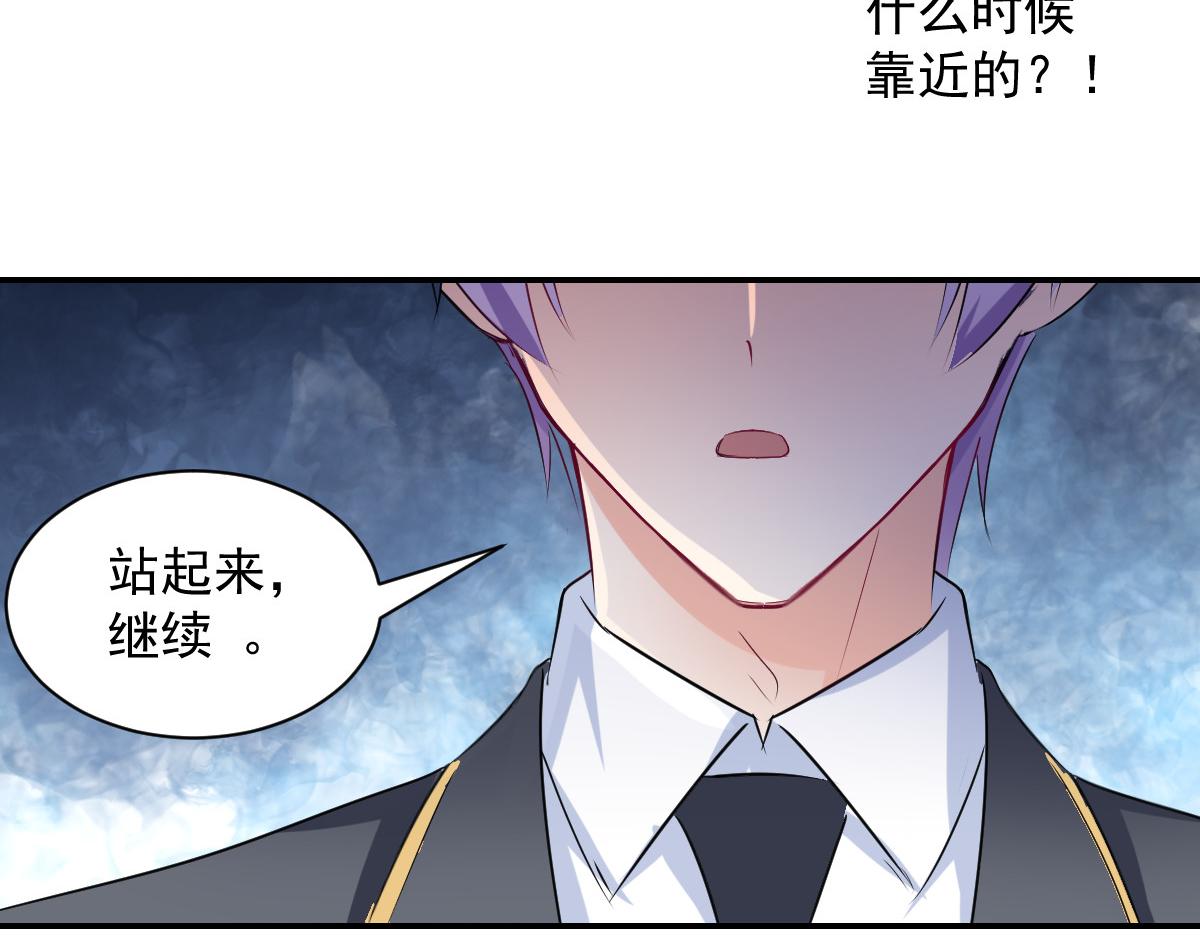 第110话(1/2)-第110话
