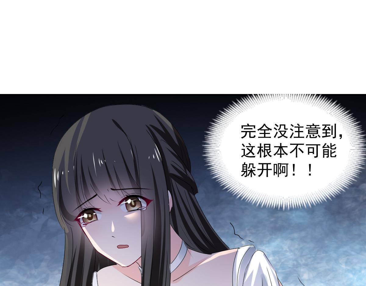 第110话(1/2)-第110话