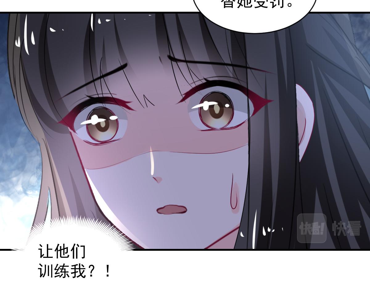 第110话(1/2)-第110话