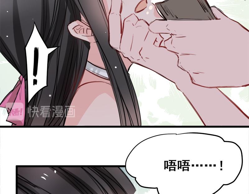 第12话(1/2)-第12话
