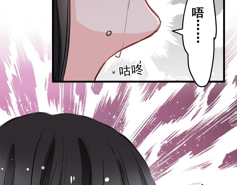 第12话(1/2)-第12话