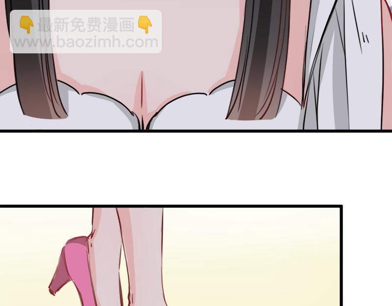 第12话(1/2)-第12话