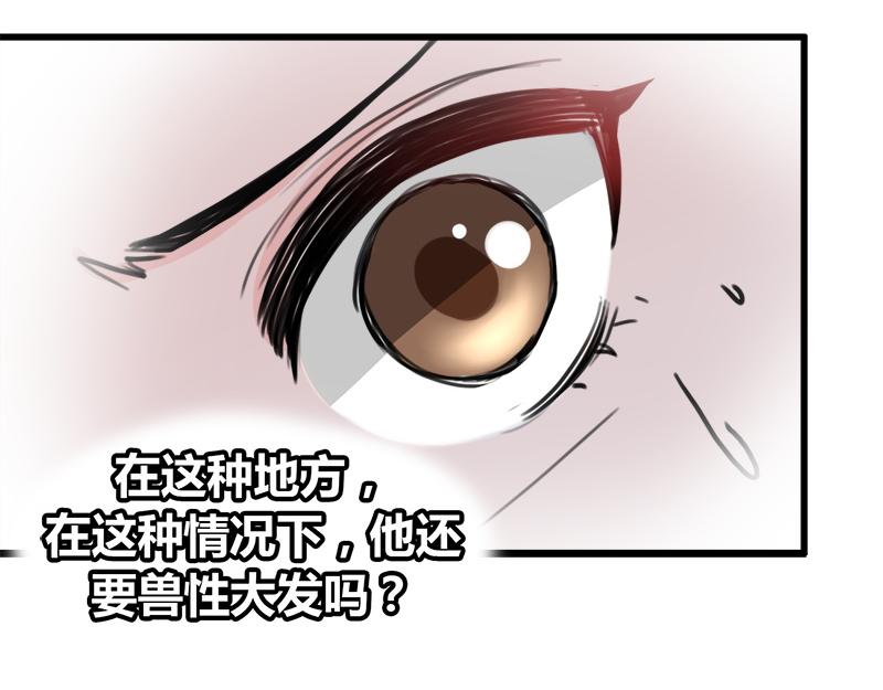 第12话(1/2)-第12话