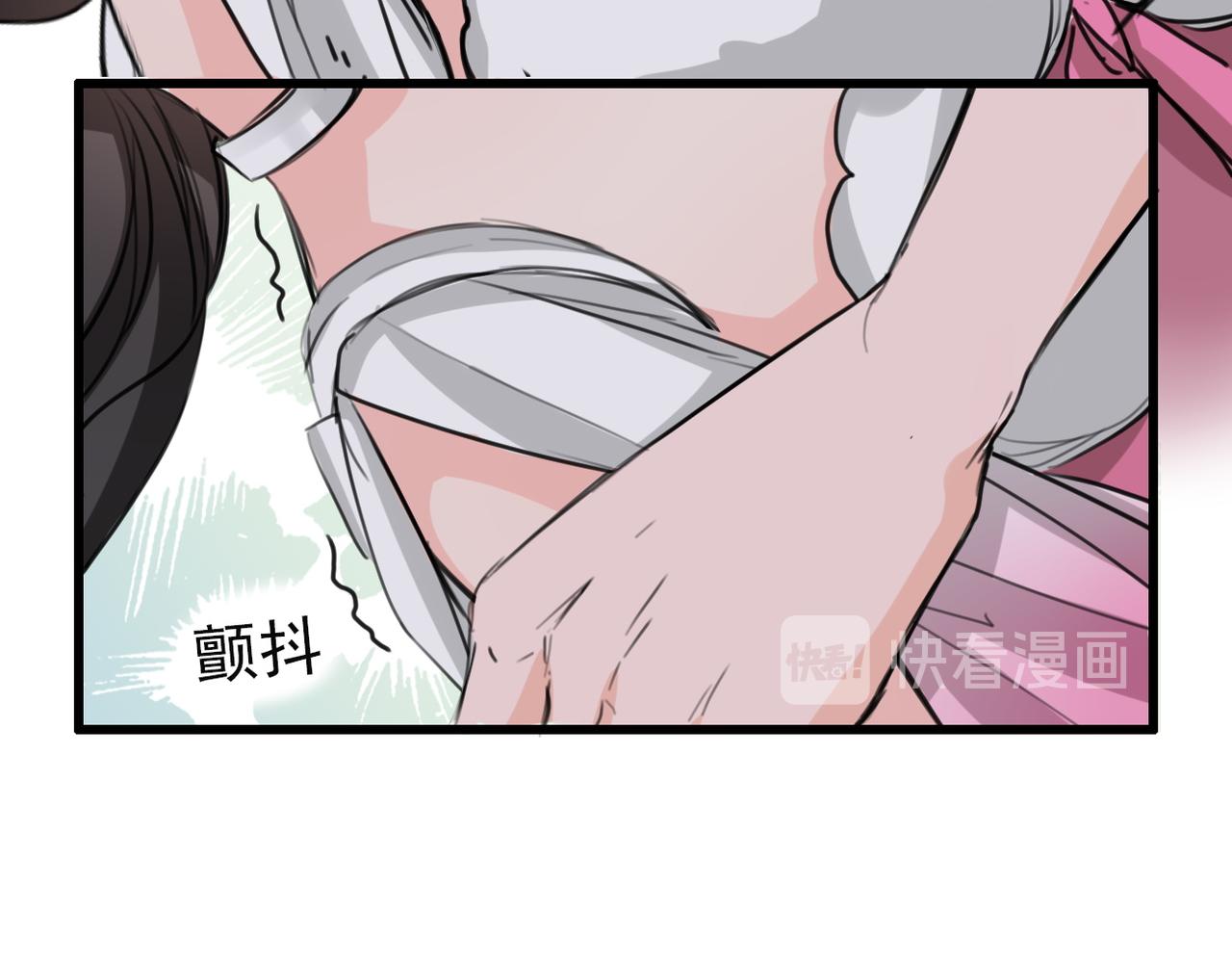 第12话(1/2)-第12话