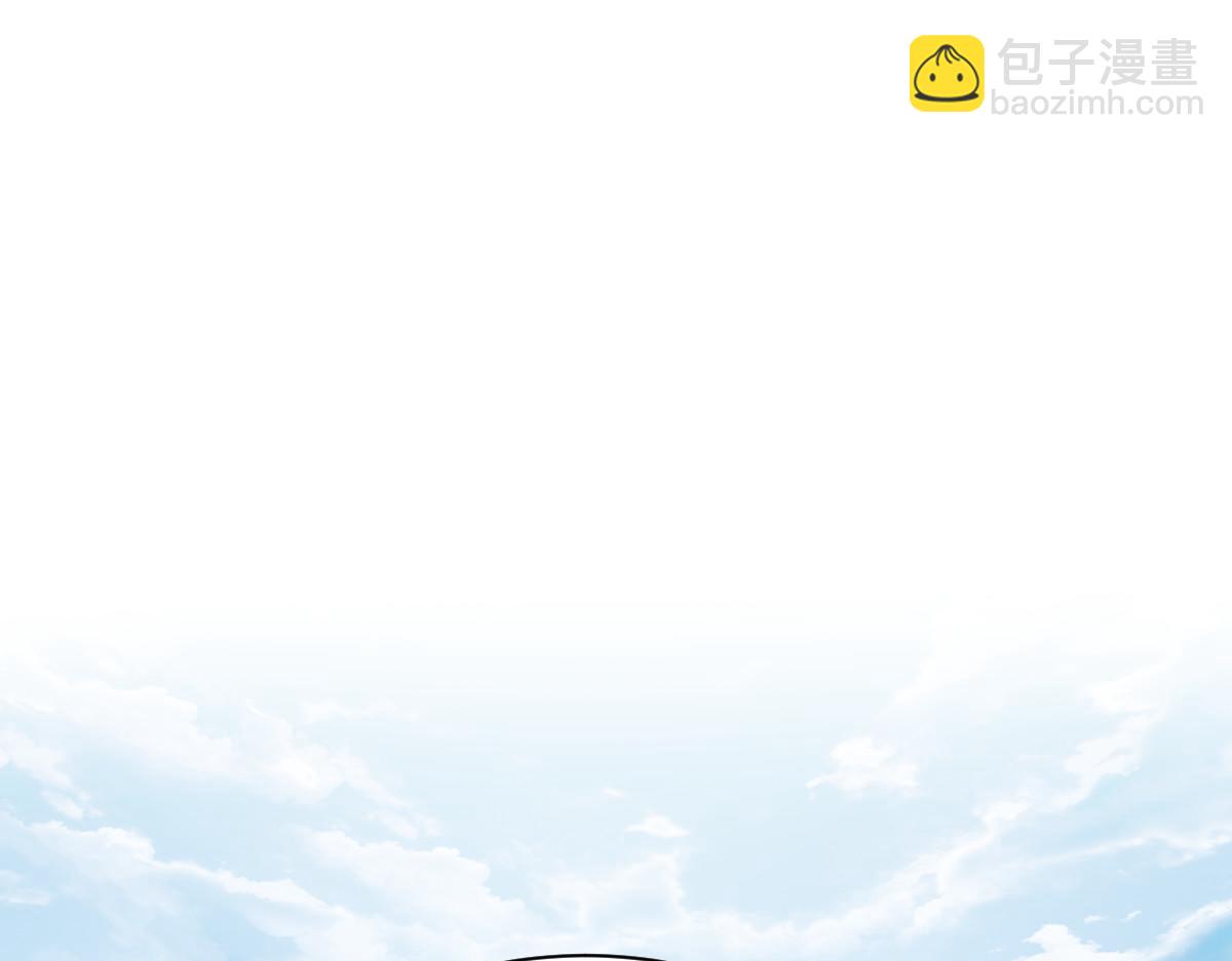 第112话(1/2)-第112话