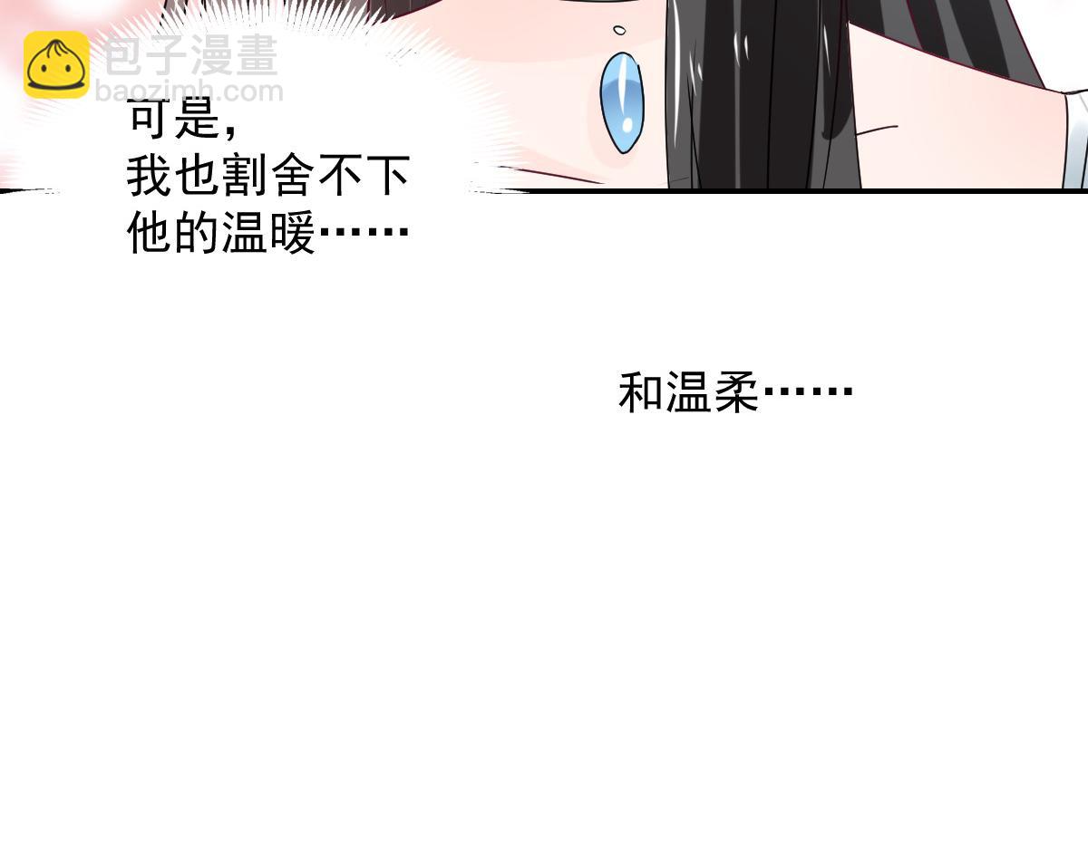 第112话(1/2)-第112话