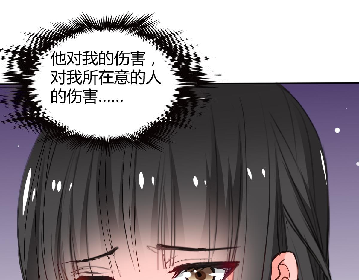 第114话(1/2)-第114话