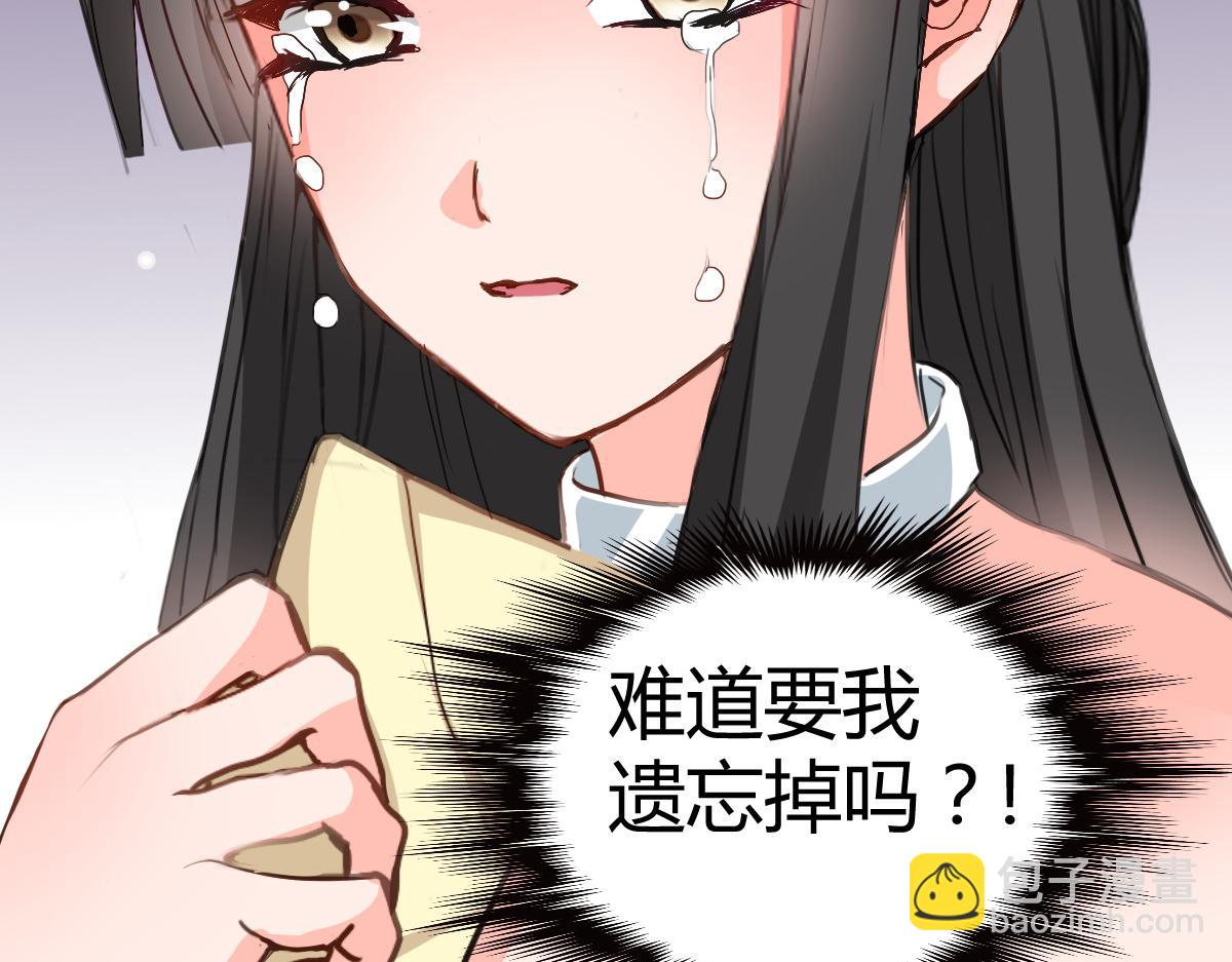 第114话(1/2)-第114话