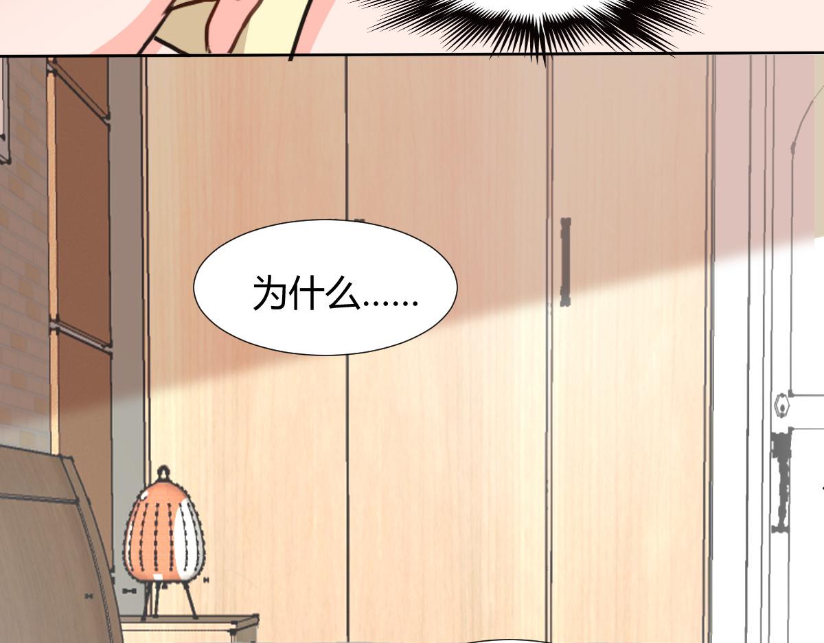 第114话(1/2)-第114话