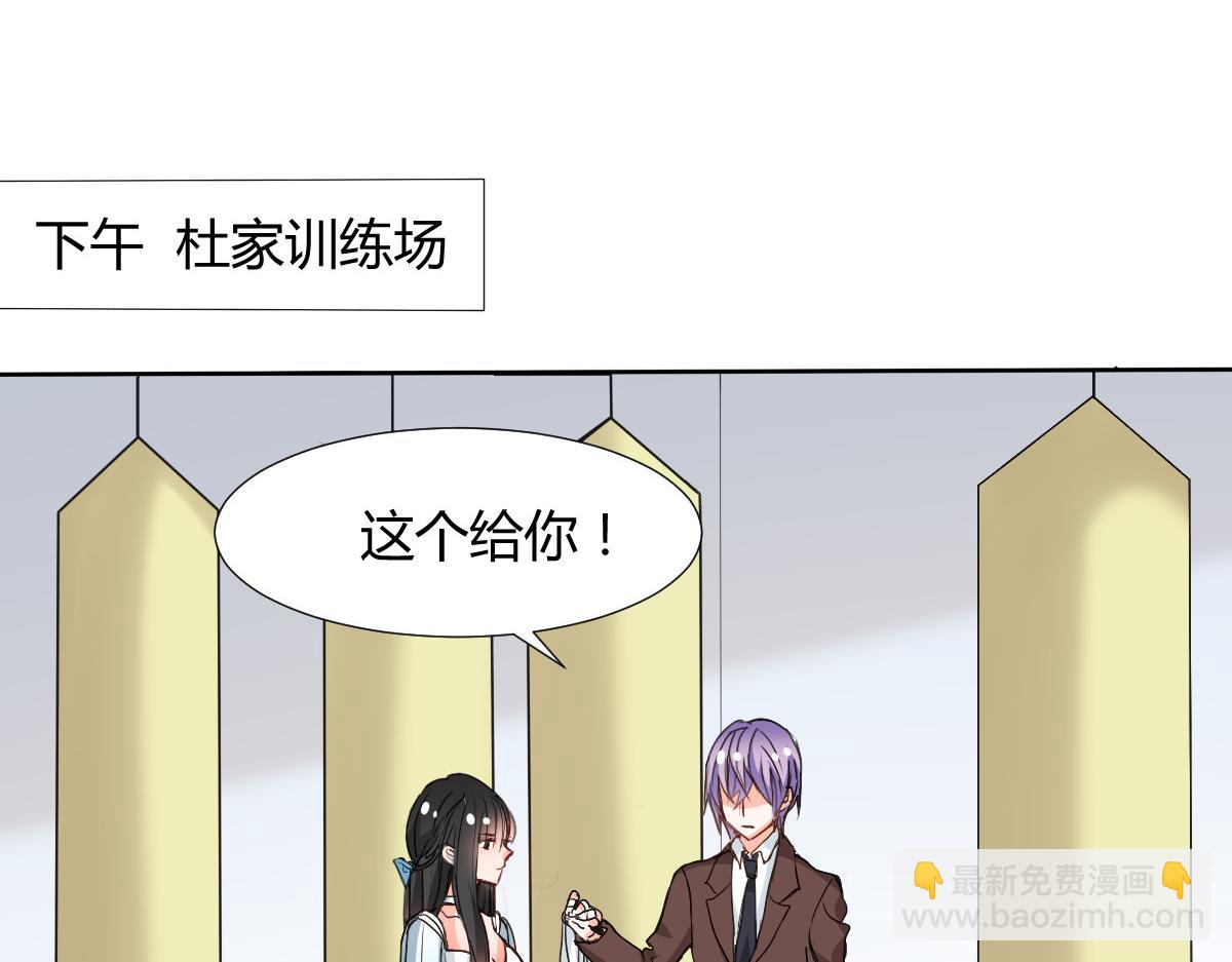 第114话(1/2)-第114话